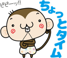 Loose monchi-part5 sticker #7742100