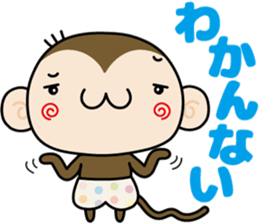 Loose monchi-part5 sticker #7742102