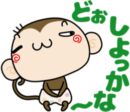 Loose monchi-part5 sticker #7742103