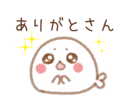 Seals 1 of Kansai dialect sticker #7742270