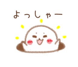 Seals 1 of Kansai dialect sticker #7742271