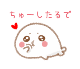 Seals 1 of Kansai dialect sticker #7742275