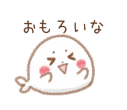 Seals 1 of Kansai dialect sticker #7742282
