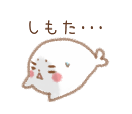 Seals 1 of Kansai dialect sticker #7742285