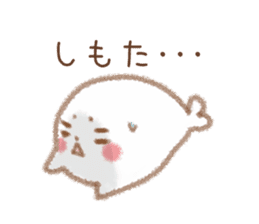 Seals 1 of Kansai dialect sticker #7742285