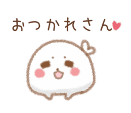Seals 1 of Kansai dialect sticker #7742287