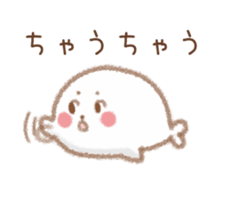 Seals 1 of Kansai dialect sticker #7742289