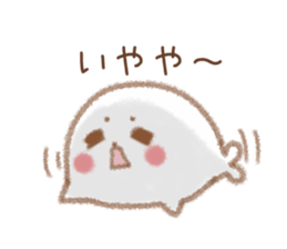 Seals 1 of Kansai dialect sticker #7742291