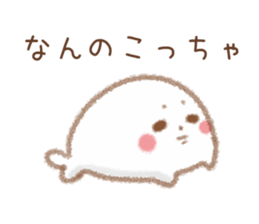 Seals 1 of Kansai dialect sticker #7742303