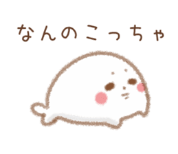 Seals 1 of Kansai dialect sticker #7742303