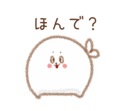 Seals 1 of Kansai dialect sticker #7742306