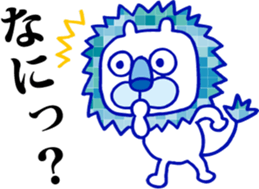 Lion superior sticker #7742314