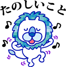 Lion superior sticker #7742329