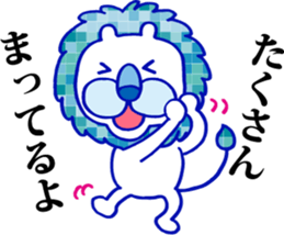 Lion superior sticker #7742331