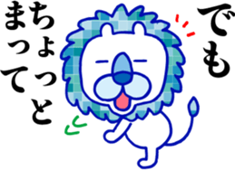 Lion superior sticker #7742332