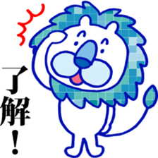 Lion superior sticker #7742340