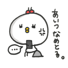 Cute Chick Girl sticker #7742468