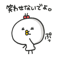 Cute Chick Girl sticker #7742470