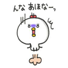 Cute Chick Girl sticker #7742472