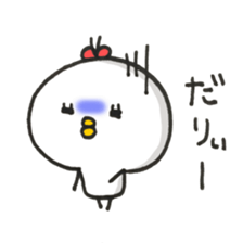 Cute Chick Girl sticker #7742473