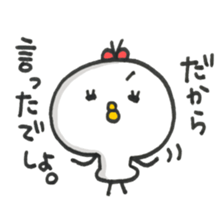 Cute Chick Girl sticker #7742474