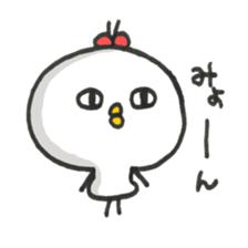 Cute Chick Girl sticker #7742480