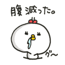 Cute Chick Girl sticker #7742481
