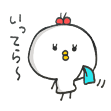 Cute Chick Girl sticker #7742483