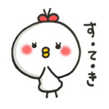 Cute Chick Girl sticker #7742485