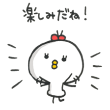 Cute Chick Girl sticker #7742487