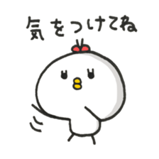 Cute Chick Girl sticker #7742489