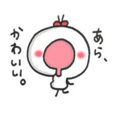 Cute Chick Girl sticker #7742492