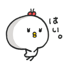 Cute Chick Girl sticker #7742493