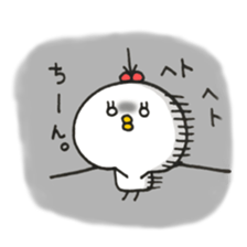 Cute Chick Girl sticker #7742494