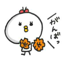 Cute Chick Girl sticker #7742502