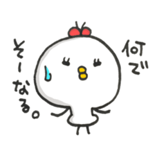 Cute Chick Girl sticker #7742503