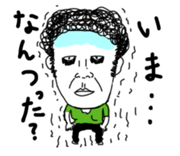 I'm KANA 2. Quarrel and a good friend sticker #7742631