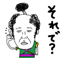 I'm KANA 2. Quarrel and a good friend sticker #7742637