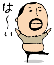 higepocha my father 5 sticker #7742750