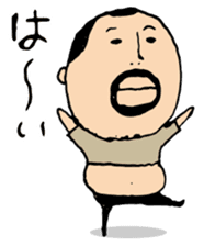 higepocha my father 5 sticker #7742750