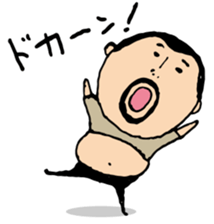 higepocha my father 5 sticker #7742752