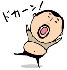 higepocha my father 5 sticker #7742752