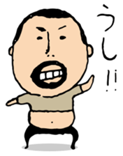 higepocha my father 5 sticker #7742753