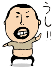 higepocha my father 5 sticker #7742753