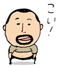 higepocha my father 5 sticker #7742754