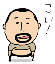 higepocha my father 5 sticker #7742754