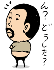 higepocha my father 5 sticker #7742756