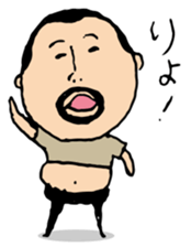 higepocha my father 5 sticker #7742760