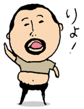 higepocha my father 5 sticker #7742760