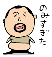 higepocha my father 5 sticker #7742762